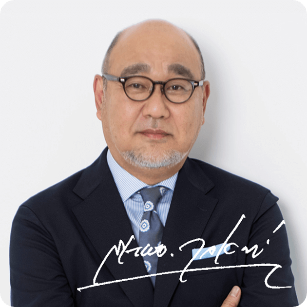 髙谷 成夫