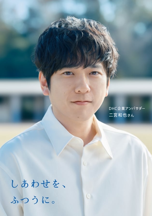しあわせを、ふつうに